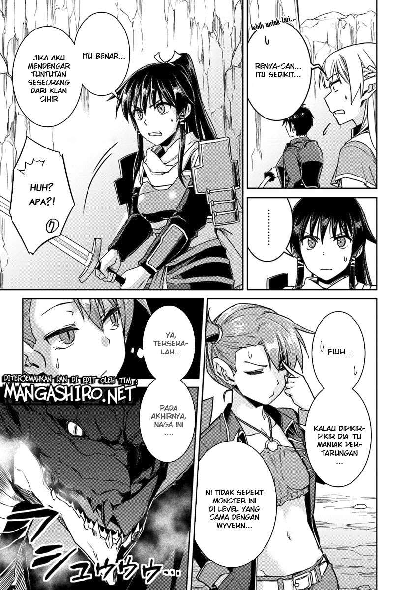 Nidome no Jinsei wo Isekai de Chapter 32 Gambar 15