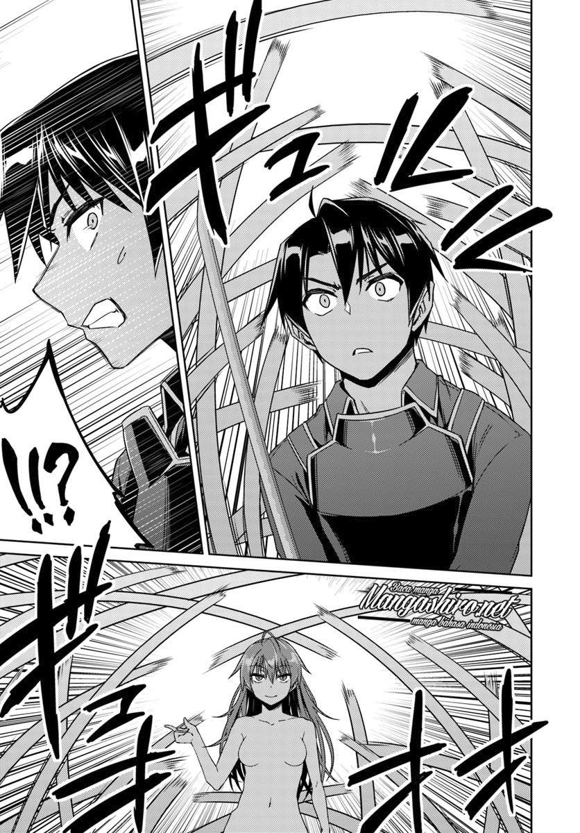 Nidome no Jinsei wo Isekai de Chapter 31 Gambar 10