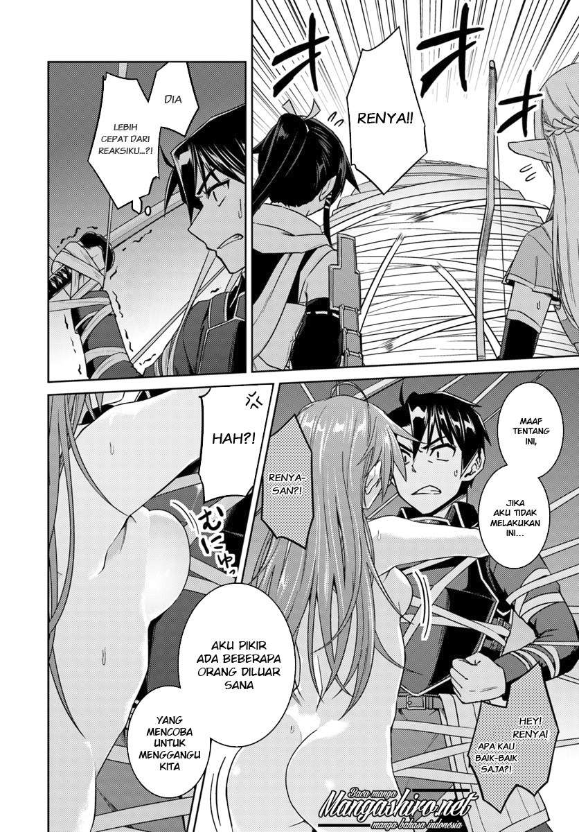 Nidome no Jinsei wo Isekai de Chapter 31 Gambar 11