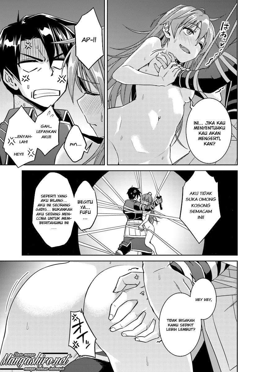 Nidome no Jinsei wo Isekai de Chapter 31 Gambar 12