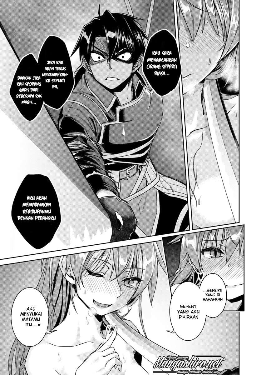 Nidome no Jinsei wo Isekai de Chapter 31 Gambar 17