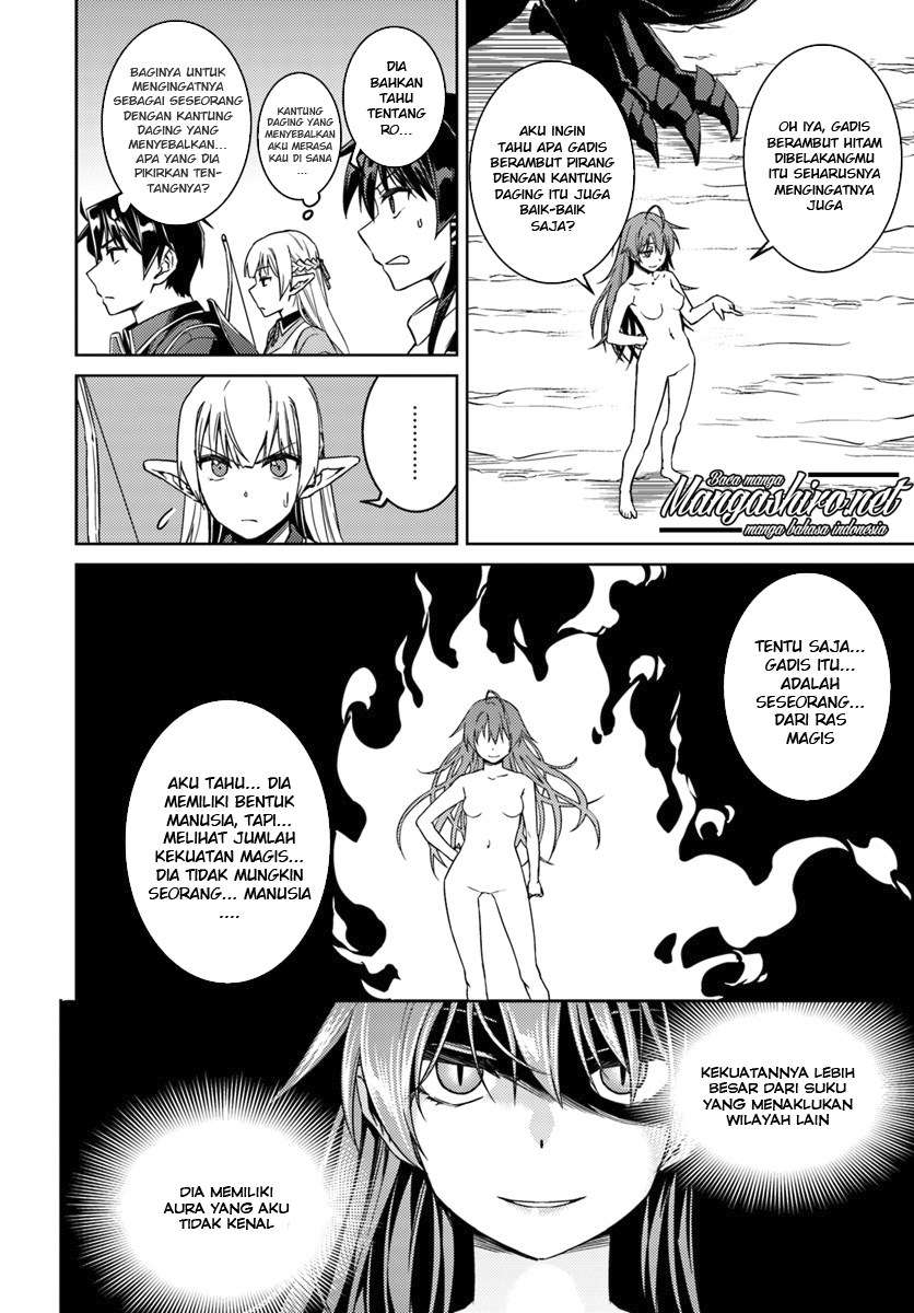 Nidome no Jinsei wo Isekai de Chapter 31 Gambar 7