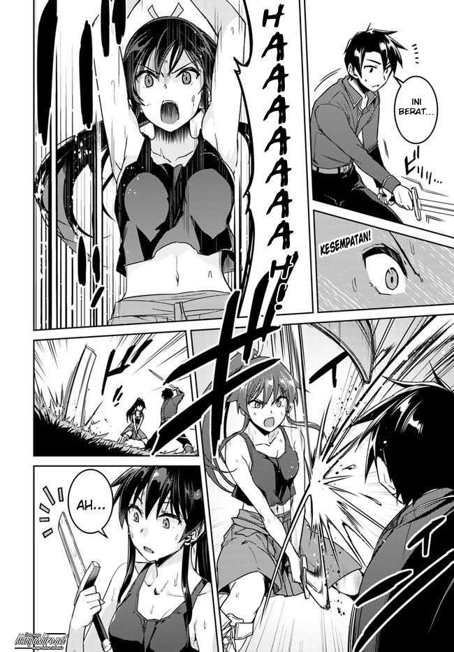Nidome no Jinsei wo Isekai de Chapter 27 Gambar 12