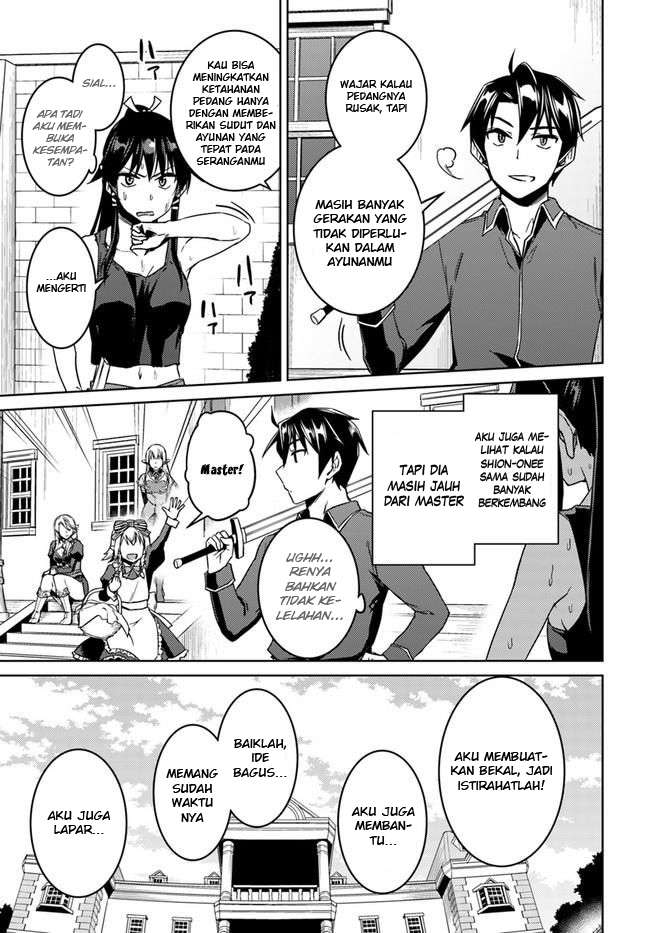 Nidome no Jinsei wo Isekai de Chapter 27 Gambar 13