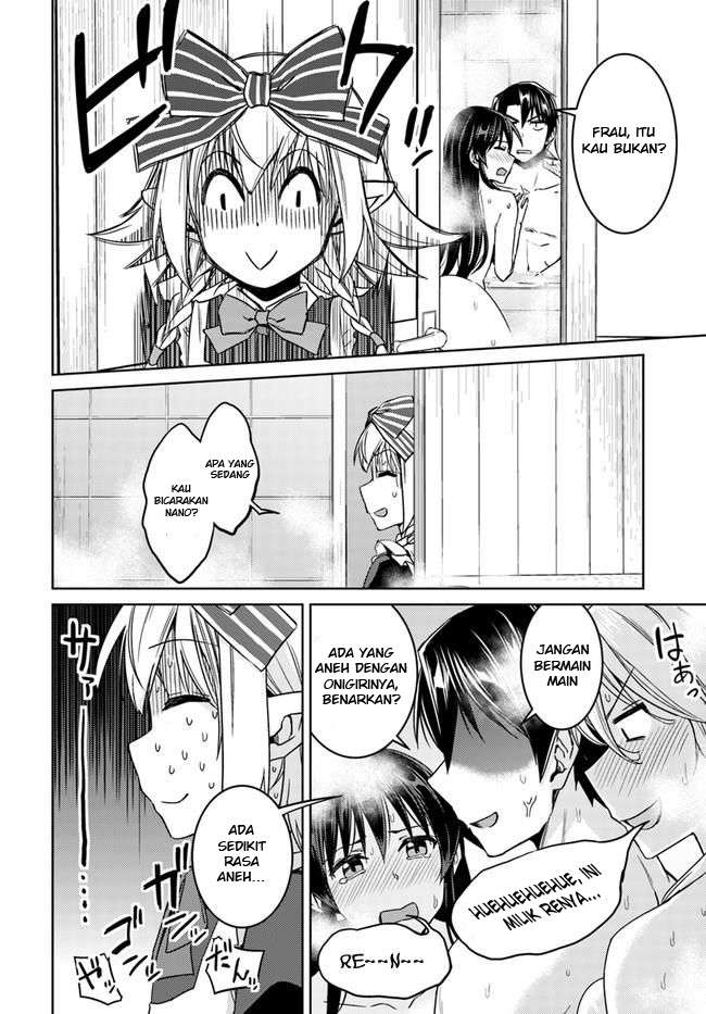 Nidome no Jinsei wo Isekai de Chapter 27 Gambar 22