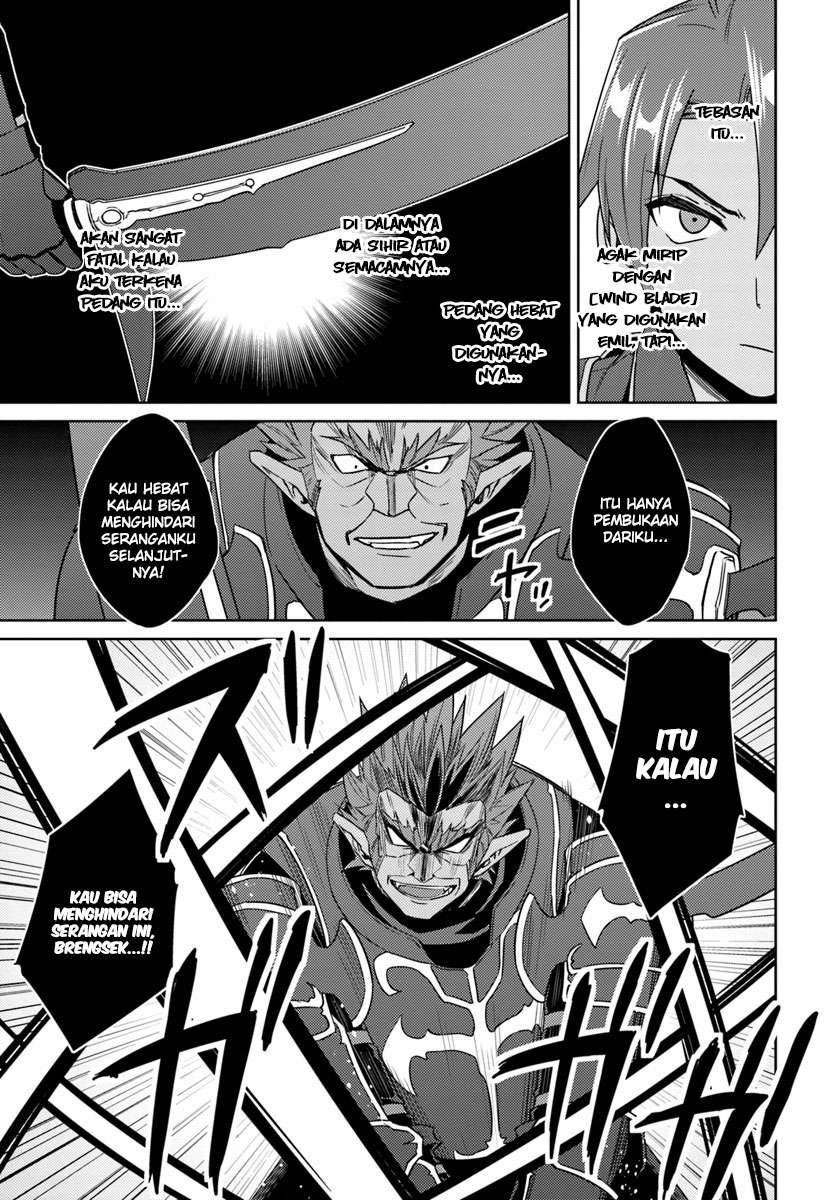 Nidome no Jinsei wo Isekai de Chapter 25 Gambar 12