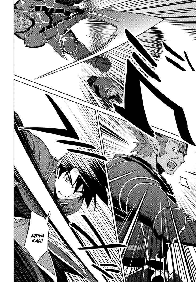 Nidome no Jinsei wo Isekai de Chapter 25 Gambar 15
