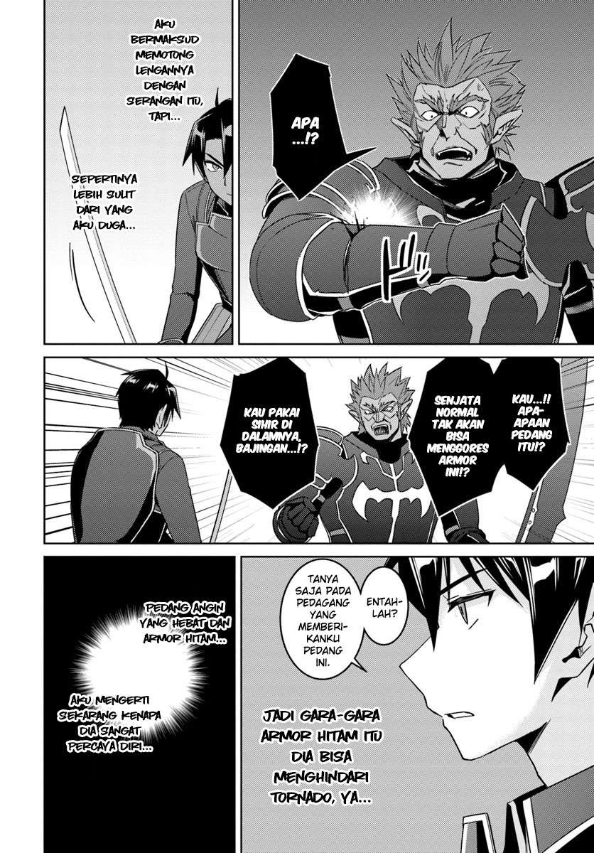 Nidome no Jinsei wo Isekai de Chapter 25 Gambar 17