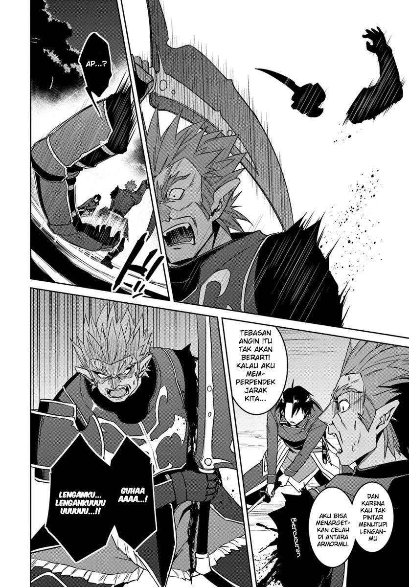 Nidome no Jinsei wo Isekai de Chapter 25 Gambar 21