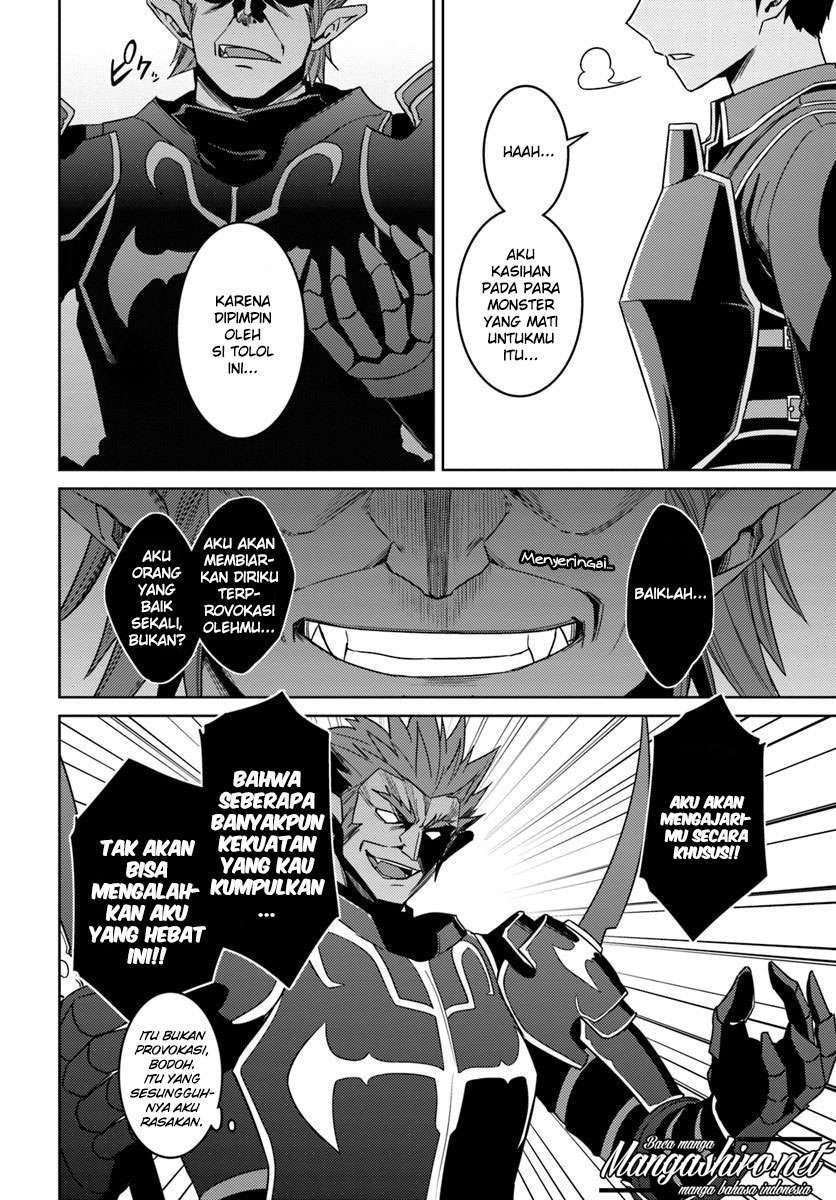 Nidome no Jinsei wo Isekai de Chapter 25 Gambar 9
