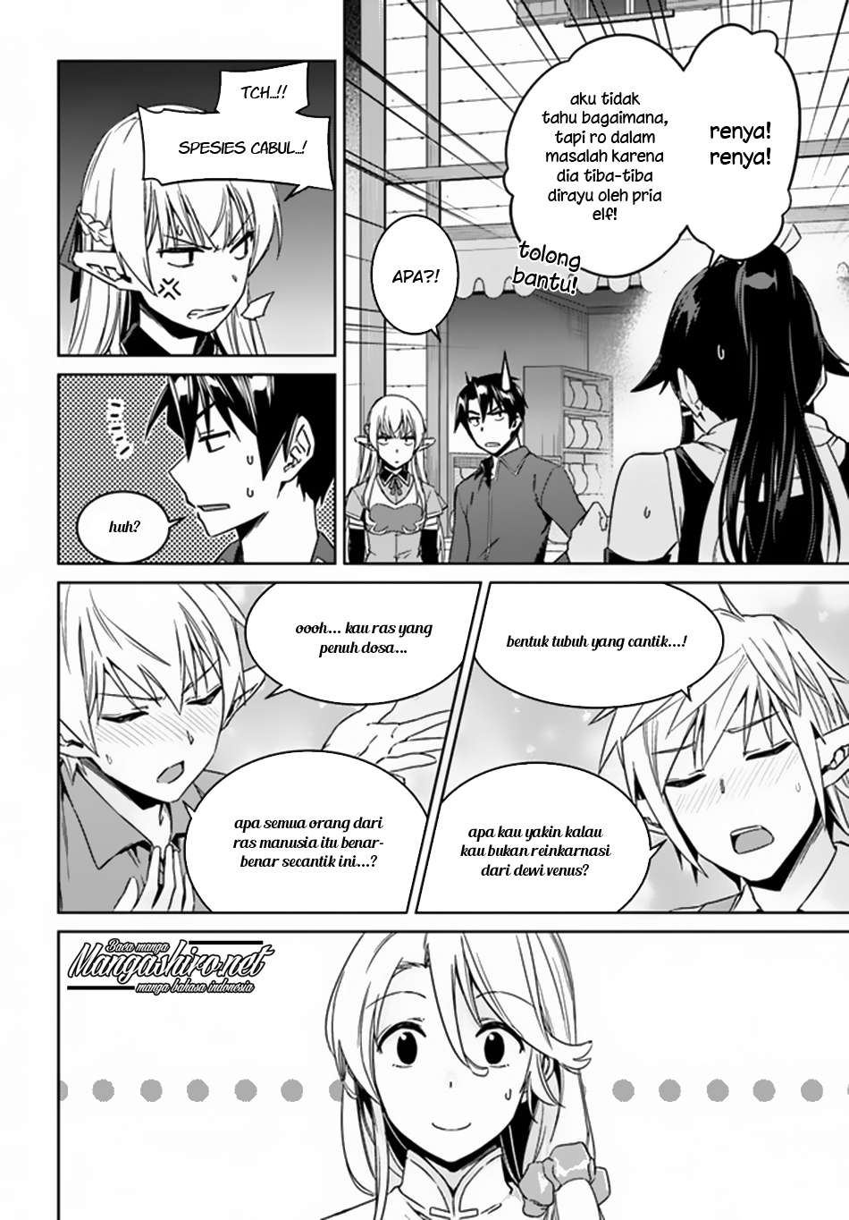 Nidome no Jinsei wo Isekai de Chapter 21 Gambar 12