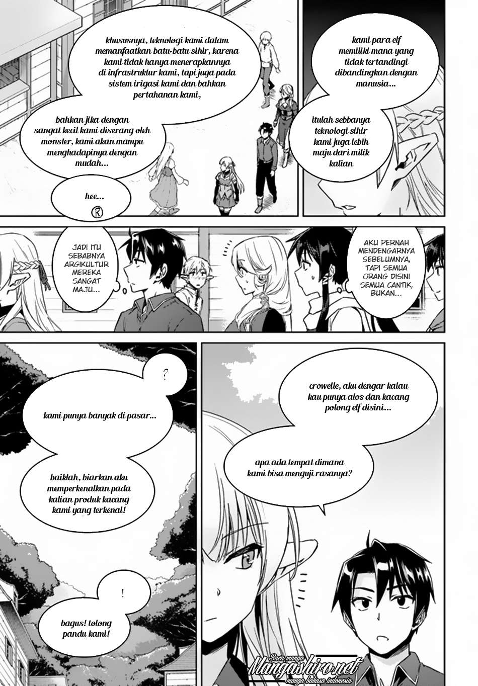 Nidome no Jinsei wo Isekai de Chapter 21 Gambar 9