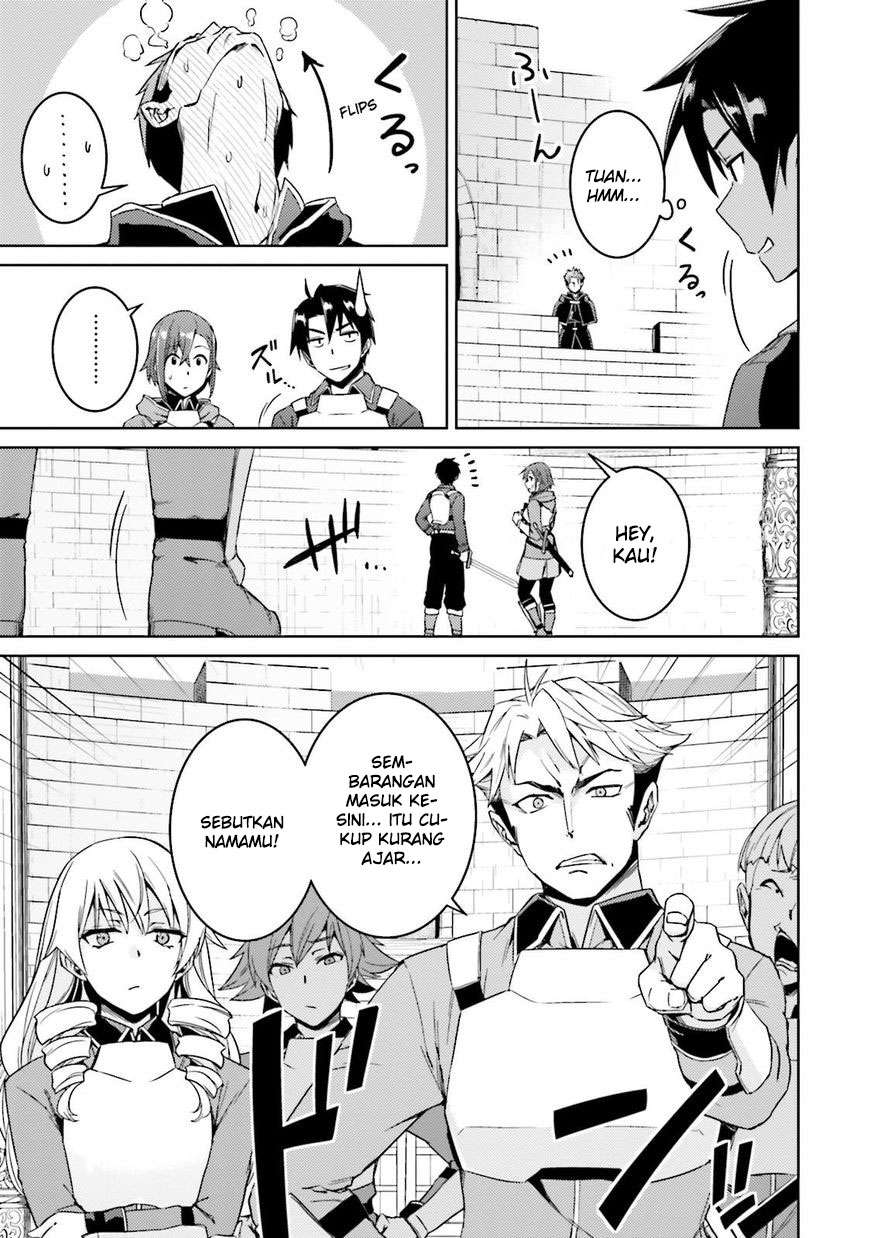 Nidome no Jinsei wo Isekai de Chapter 18 Gambar 14