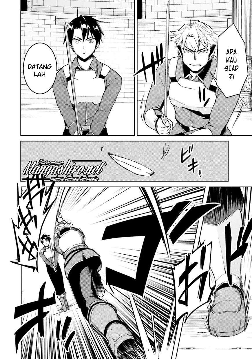 Nidome no Jinsei wo Isekai de Chapter 18 Gambar 19