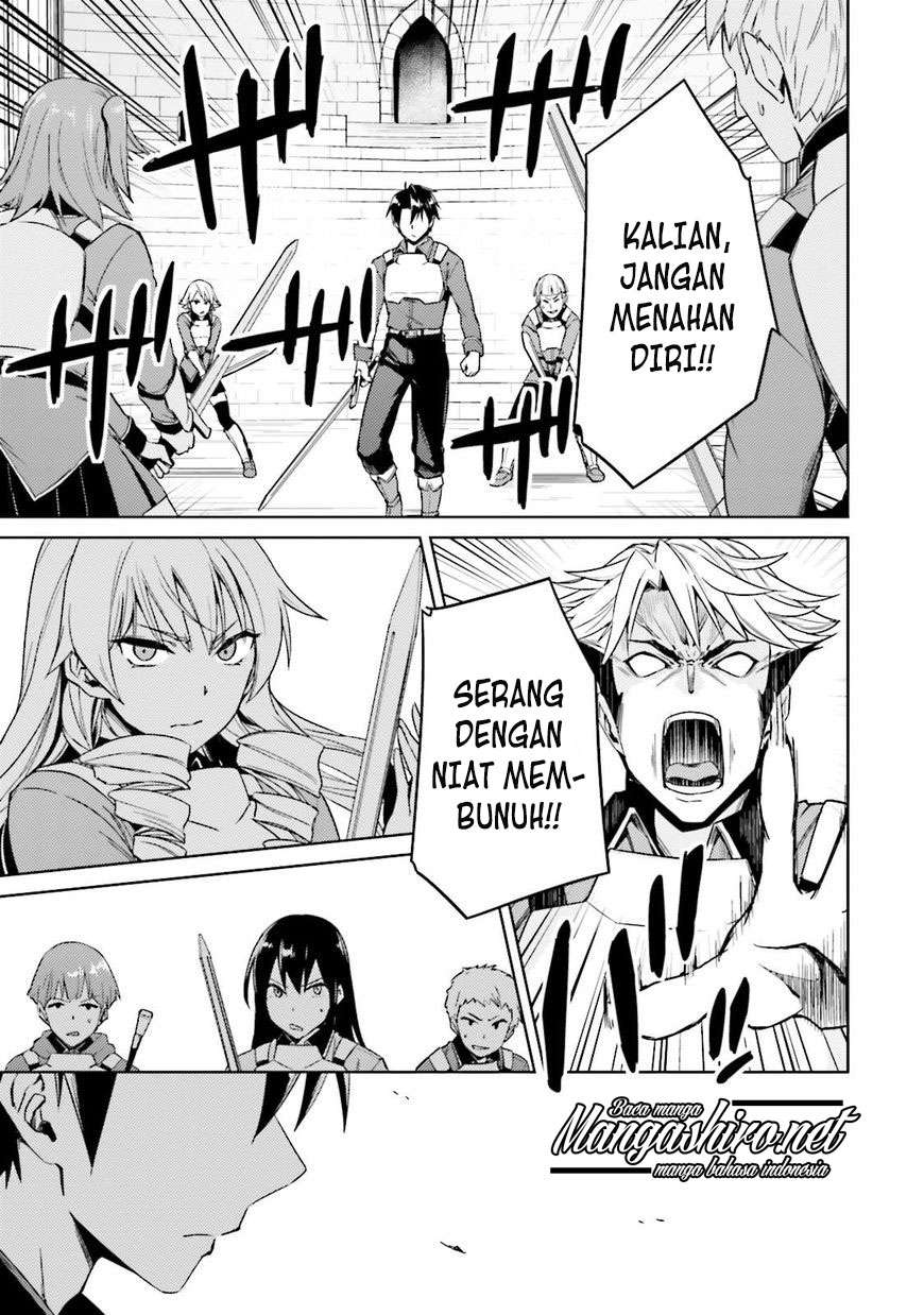 Nidome no Jinsei wo Isekai de Chapter 18 Gambar 24