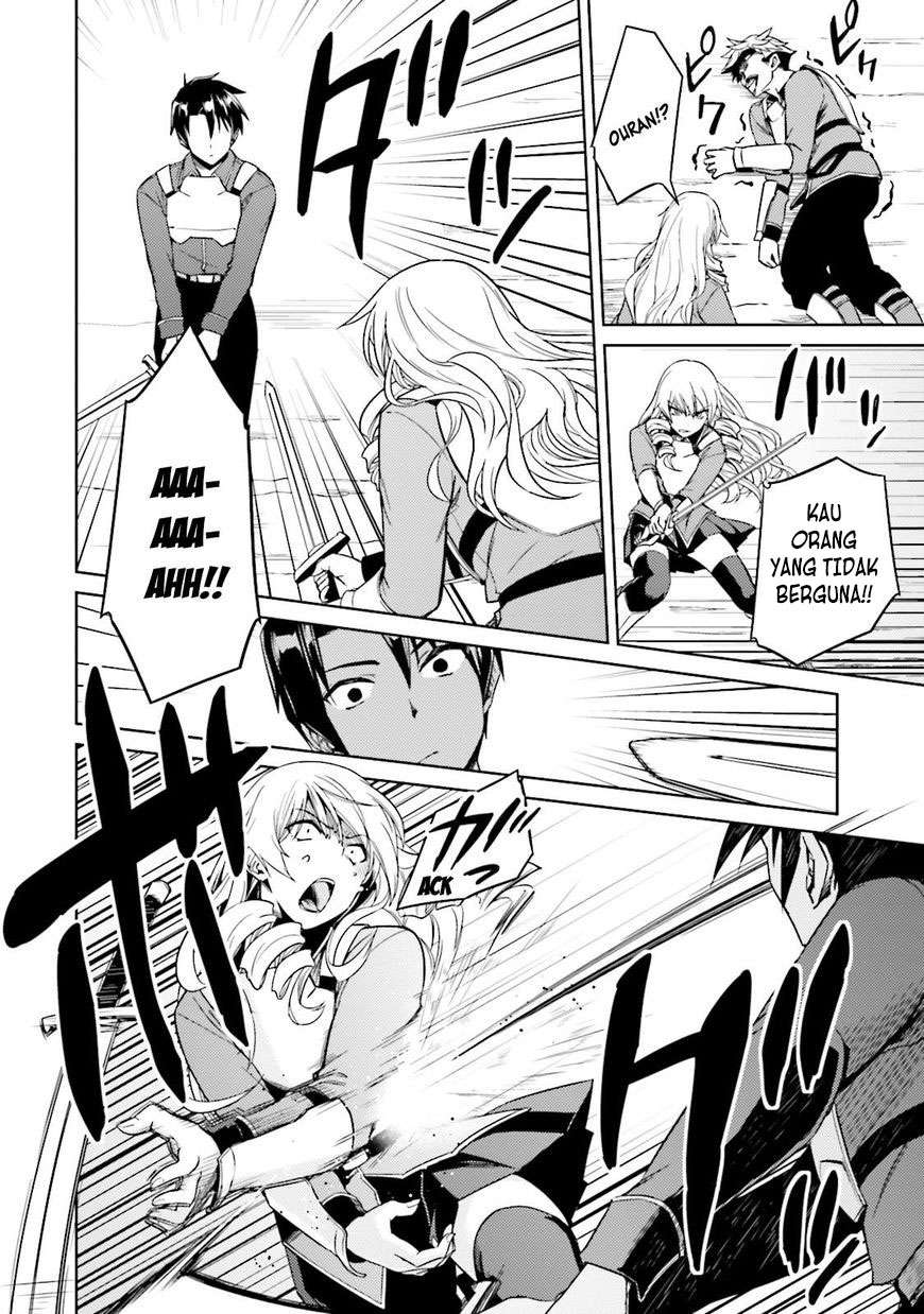 Nidome no Jinsei wo Isekai de Chapter 18 Gambar 33