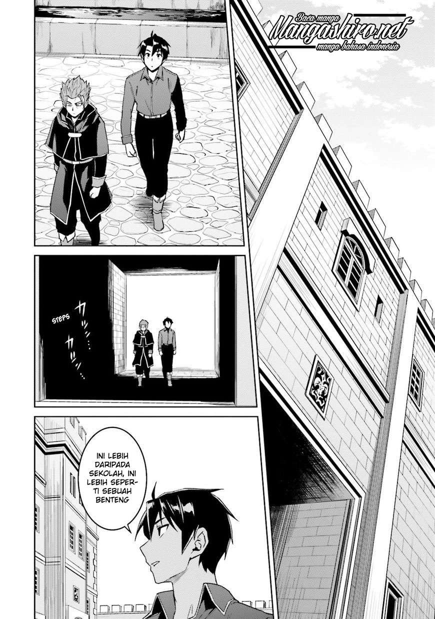 Nidome no Jinsei wo Isekai de Chapter 18 Gambar 5