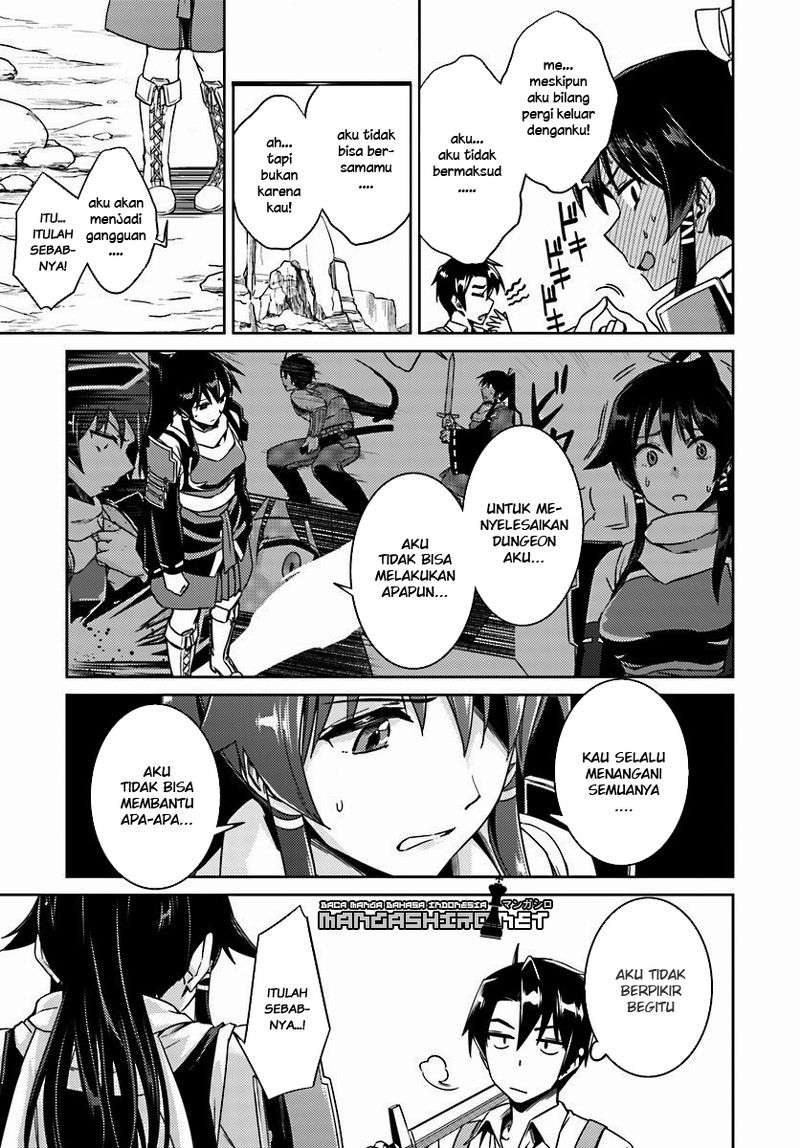 Nidome no Jinsei wo Isekai de Chapter 14.2 Gambar 5