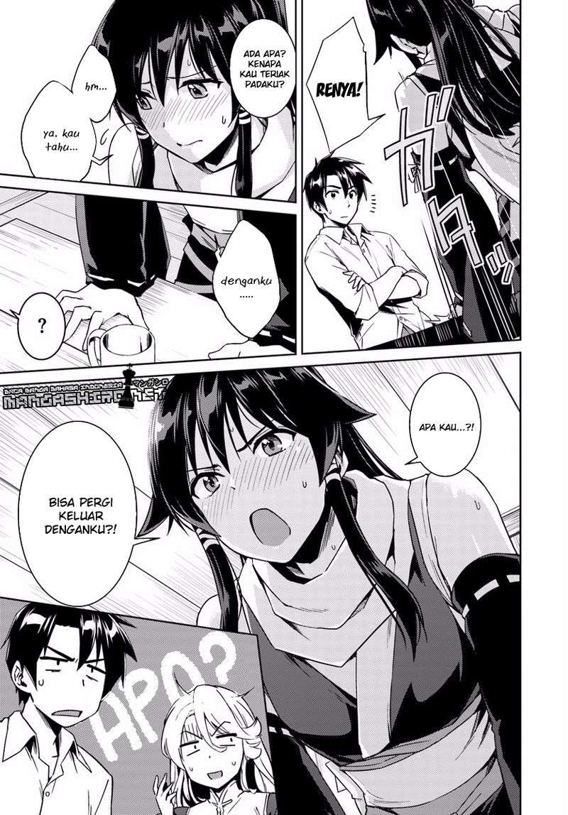 Nidome no Jinsei wo Isekai de Chapter 14.1 Gambar 13