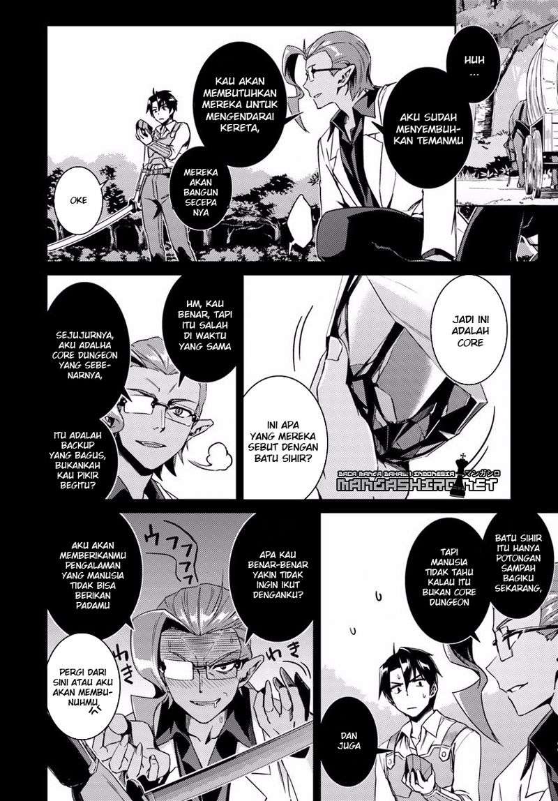 Nidome no Jinsei wo Isekai de Chapter 14.1 Gambar 6