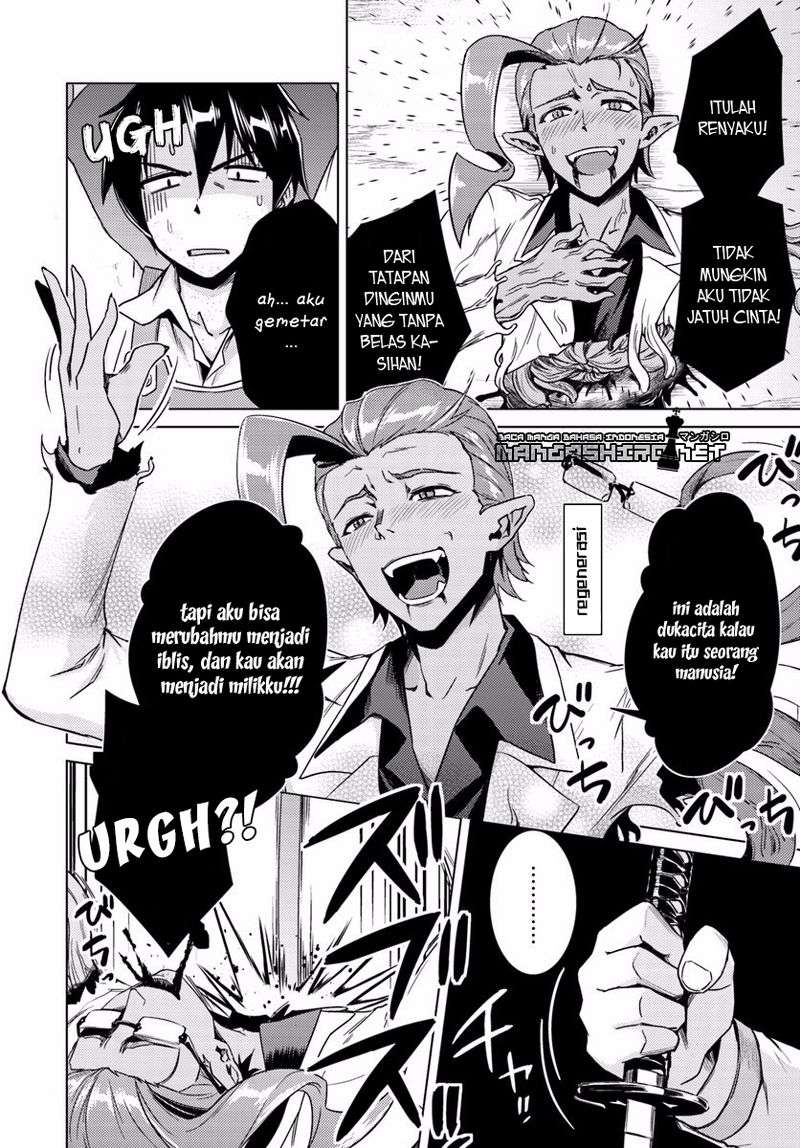 Nidome no Jinsei wo Isekai de Chapter 13.2 Gambar 10