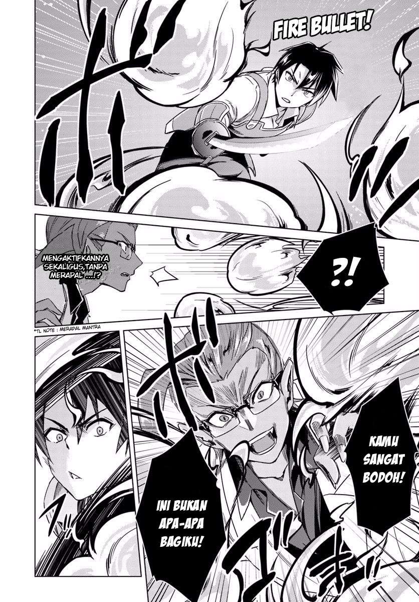 Nidome no Jinsei wo Isekai de Chapter 11 Gambar 14