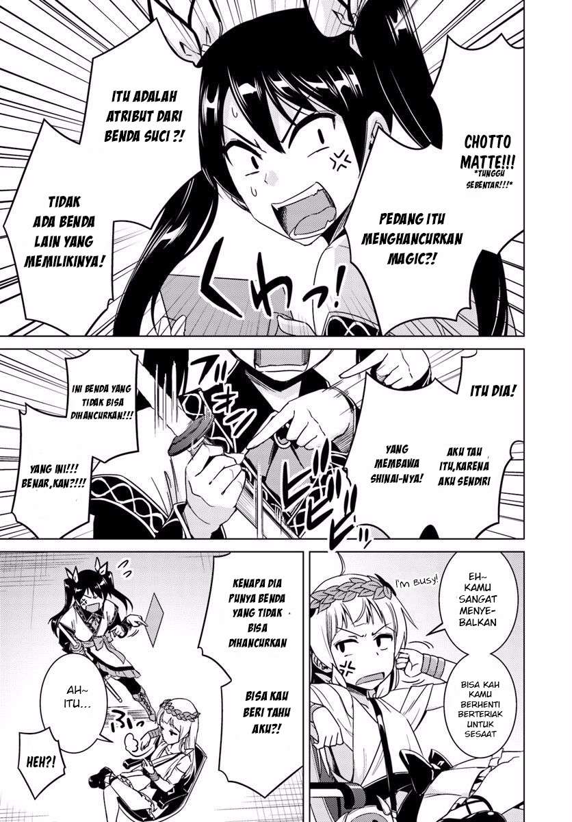 Nidome no Jinsei wo Isekai de Chapter 11 Gambar 7