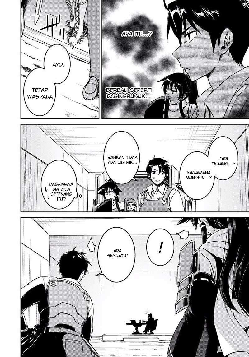 Nidome no Jinsei wo Isekai de Chapter 10 Gambar 16