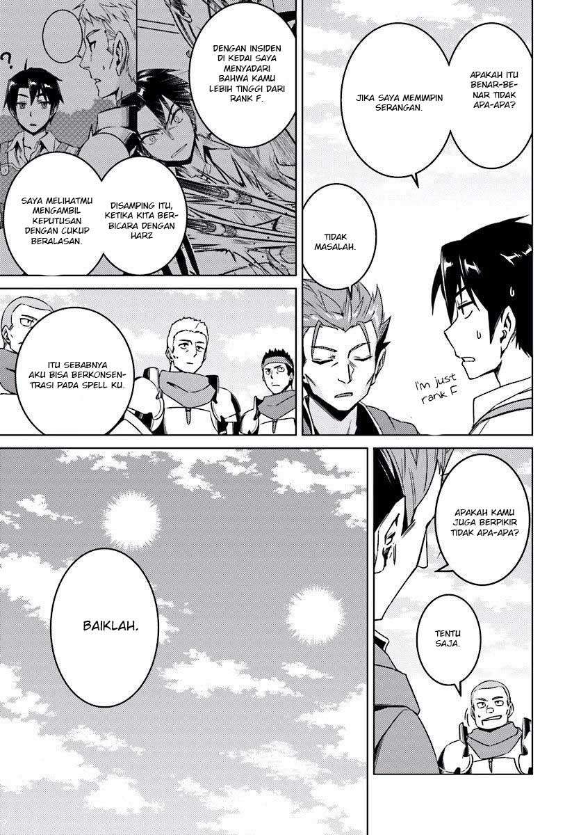 Nidome no Jinsei wo Isekai de Chapter 10 Gambar 5