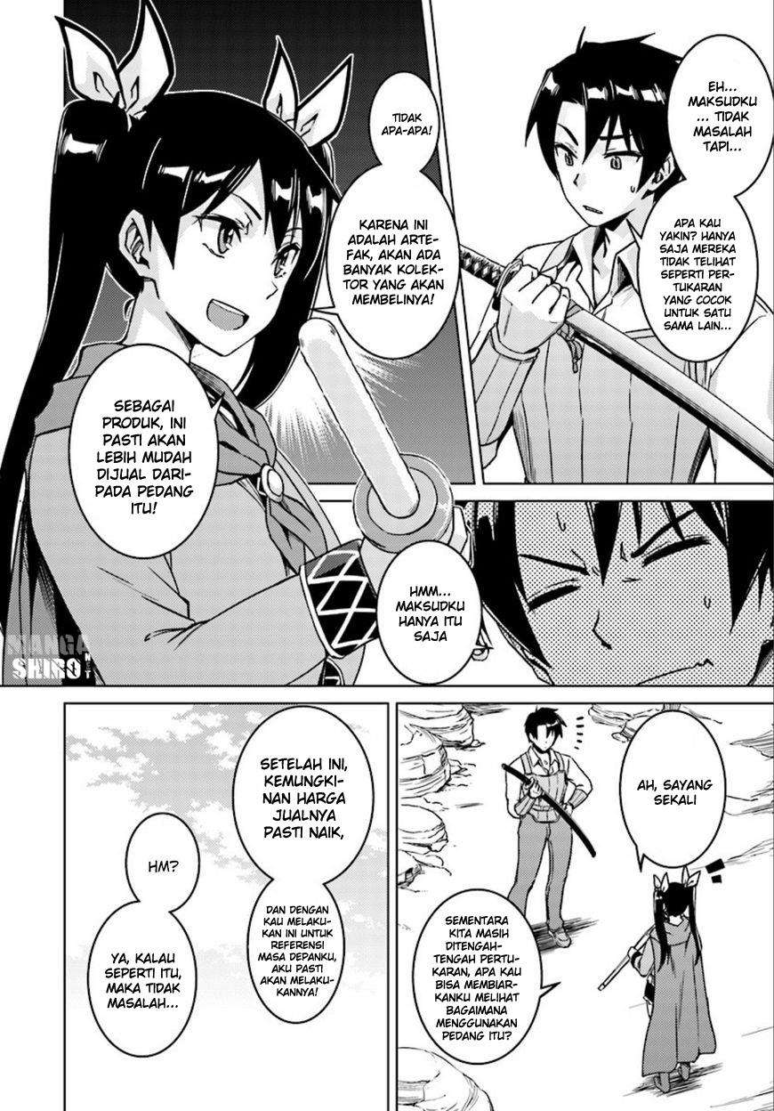 Nidome no Jinsei wo Isekai de Chapter 7 Gambar 11