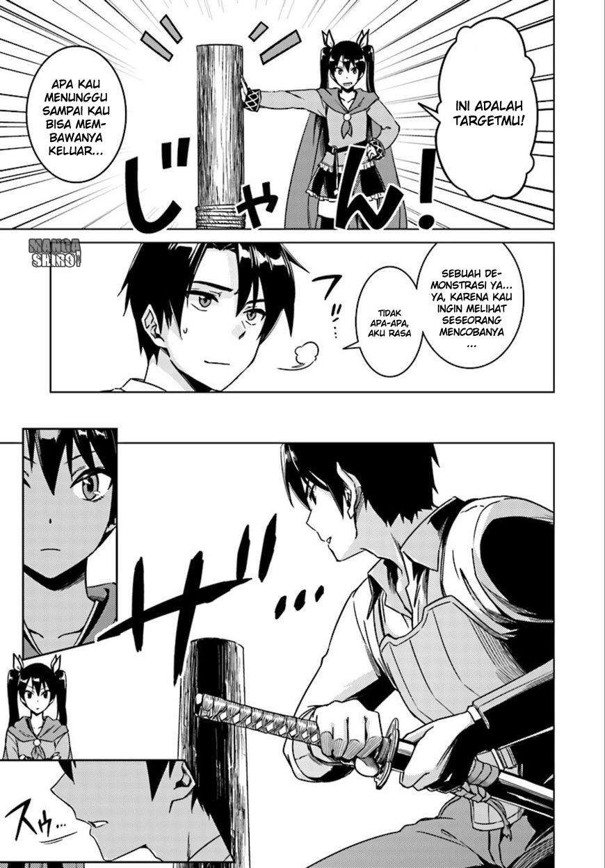 Nidome no Jinsei wo Isekai de Chapter 7 Gambar 12