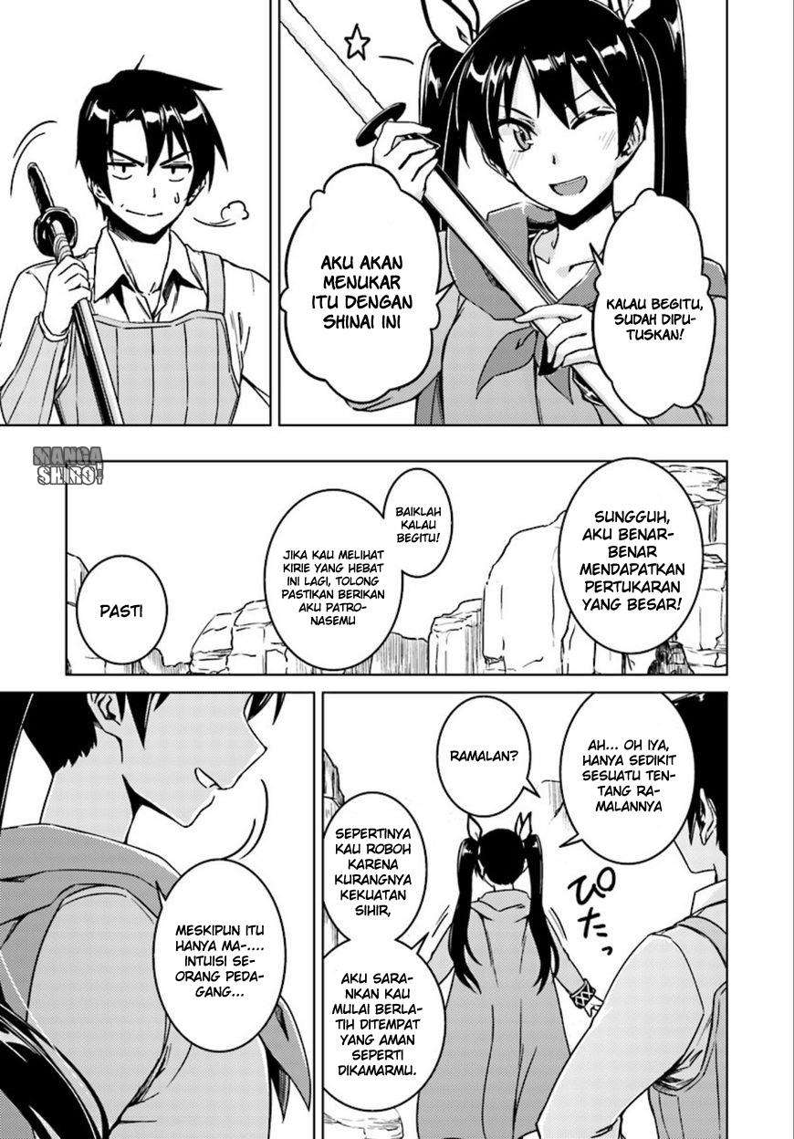 Nidome no Jinsei wo Isekai de Chapter 7 Gambar 15