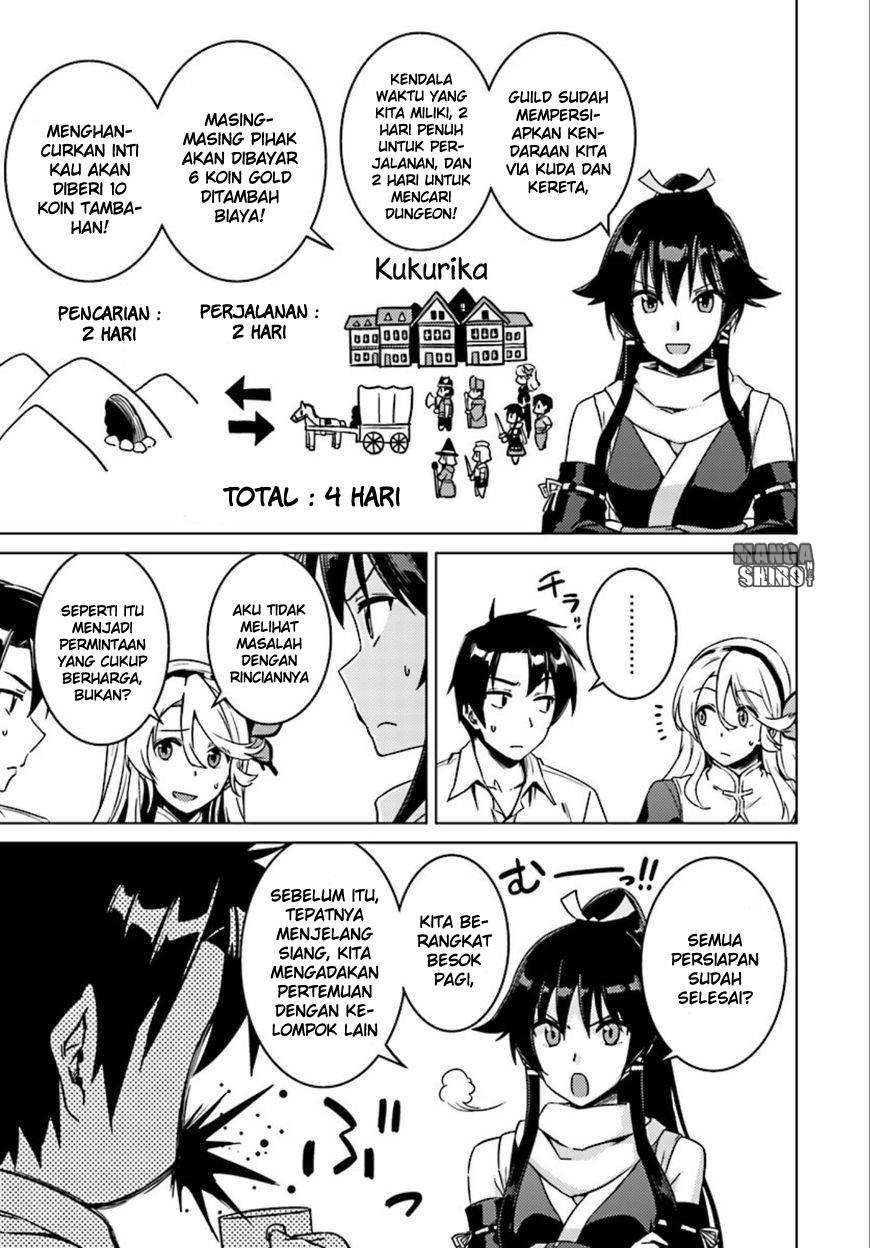 Nidome no Jinsei wo Isekai de Chapter 7 Gambar 23
