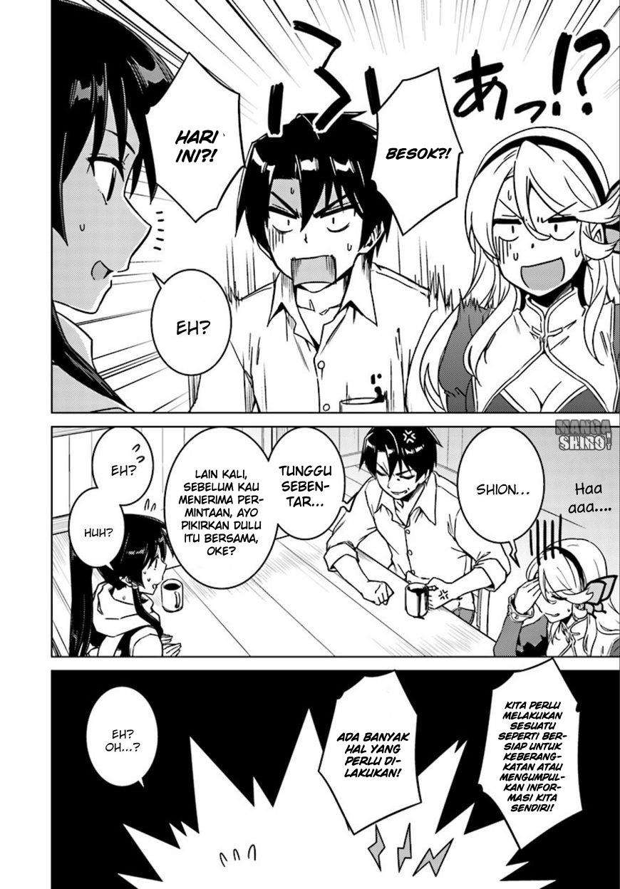 Nidome no Jinsei wo Isekai de Chapter 7 Gambar 24