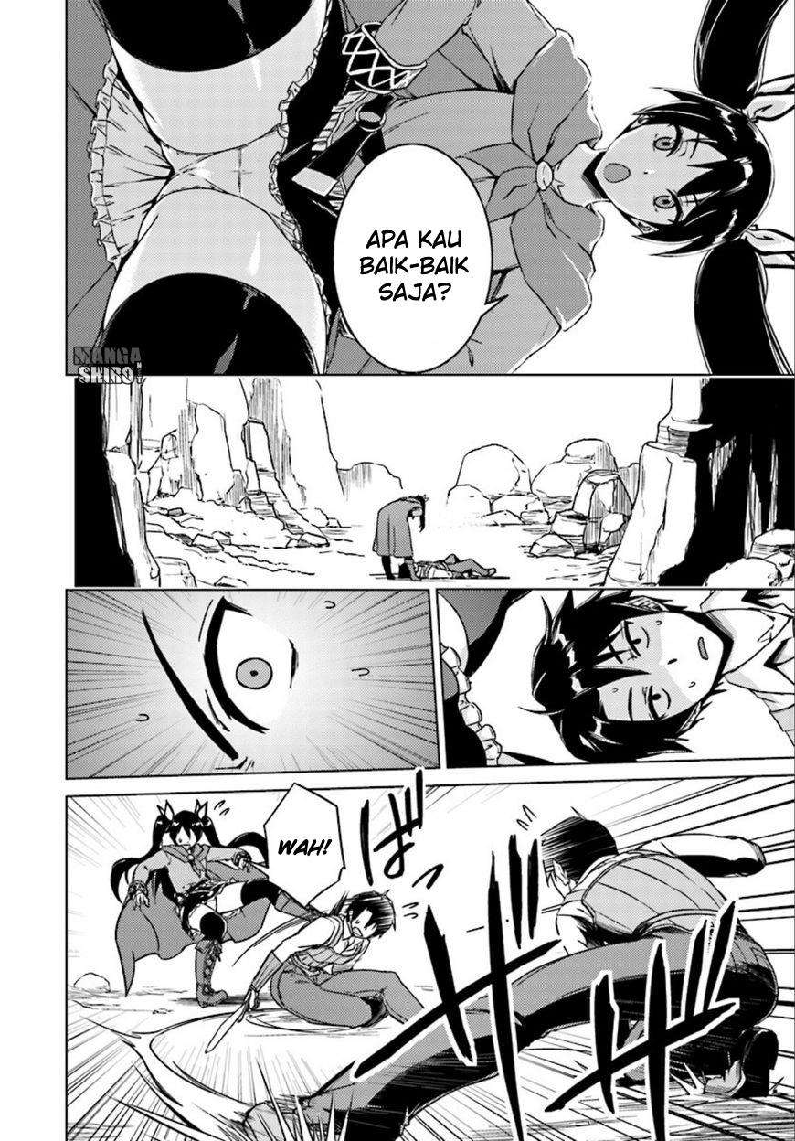 Nidome no Jinsei wo Isekai de Chapter 7 Gambar 3