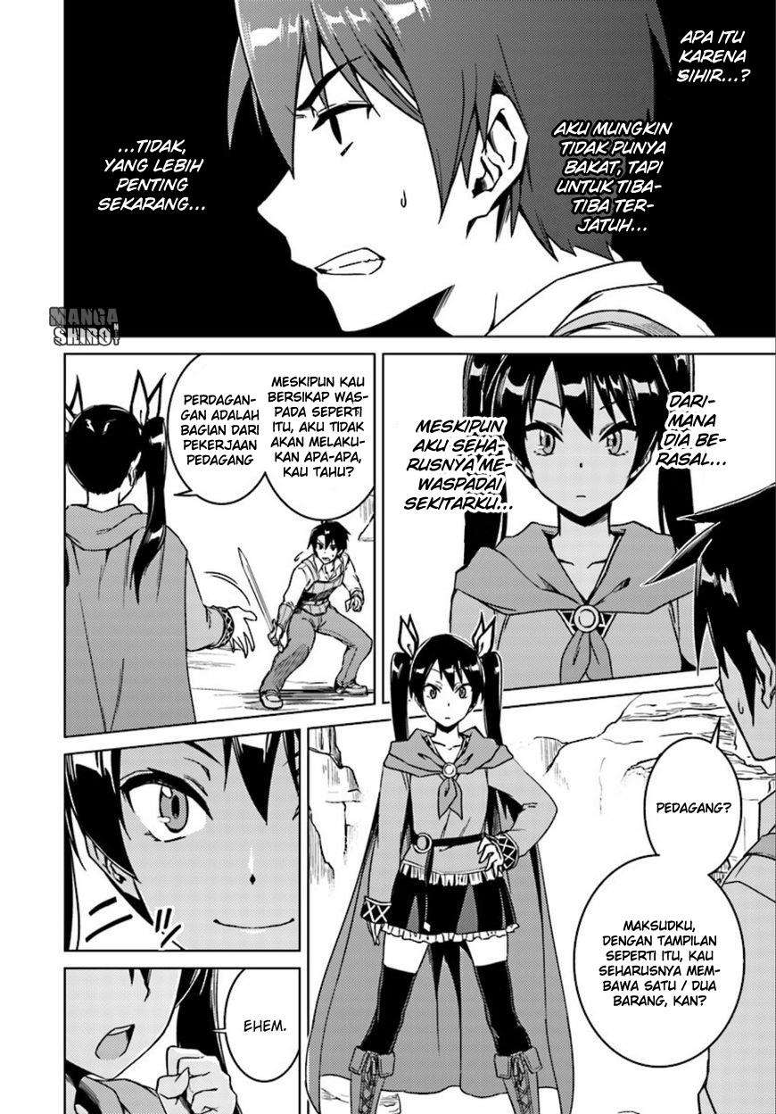 Nidome no Jinsei wo Isekai de Chapter 7 Gambar 5