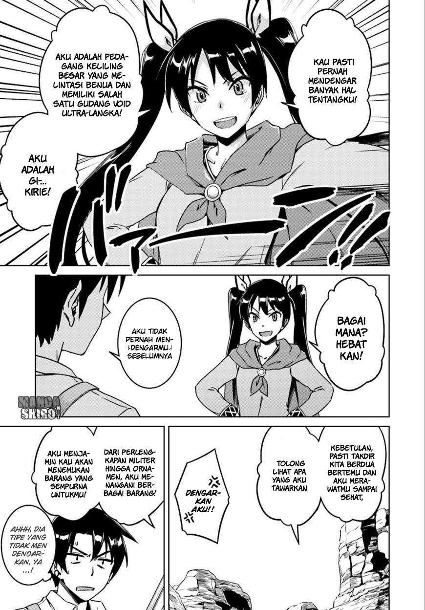 Nidome no Jinsei wo Isekai de Chapter 7 Gambar 6