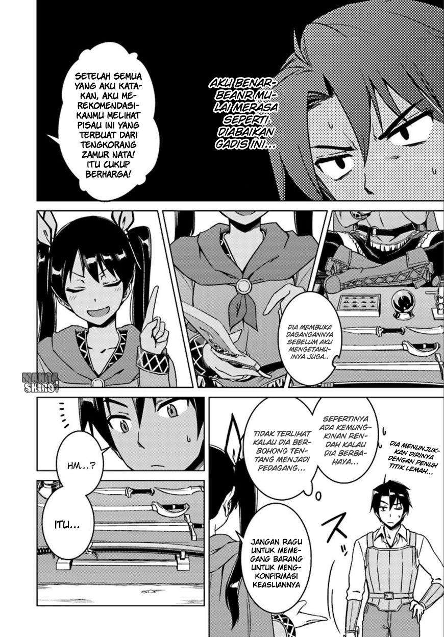 Nidome no Jinsei wo Isekai de Chapter 7 Gambar 7