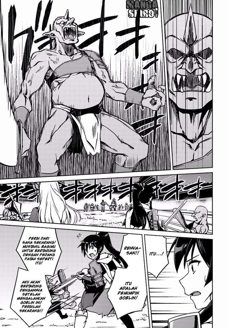 Nidome no Jinsei wo Isekai de Chapter 3 Gambar 21