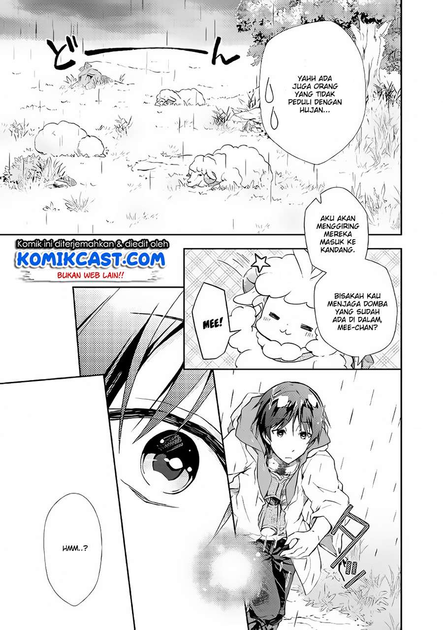 Nonbiri VRMMOki Chapter 22 Gambar 10