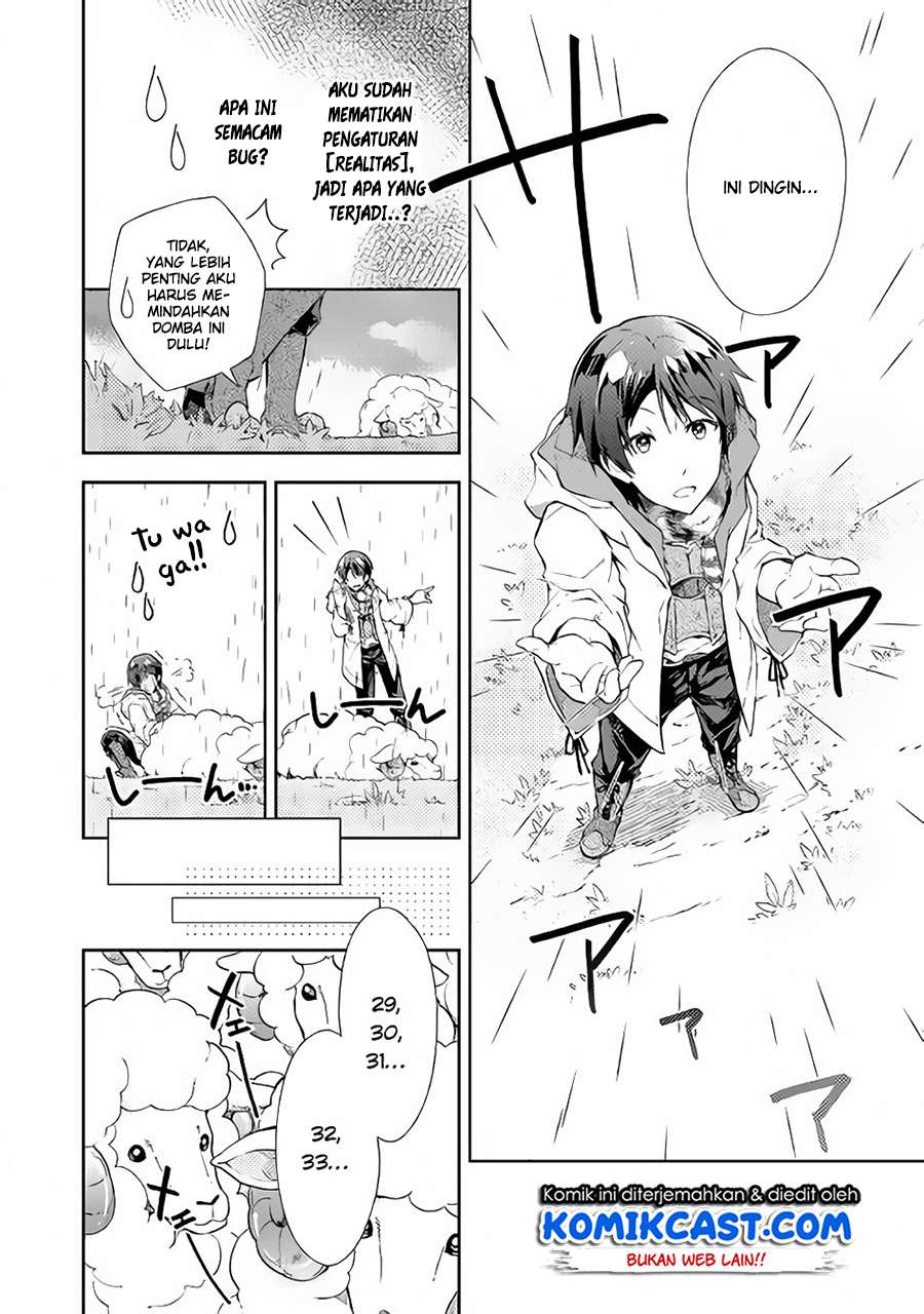 Nonbiri VRMMOki Chapter 22 Gambar 11