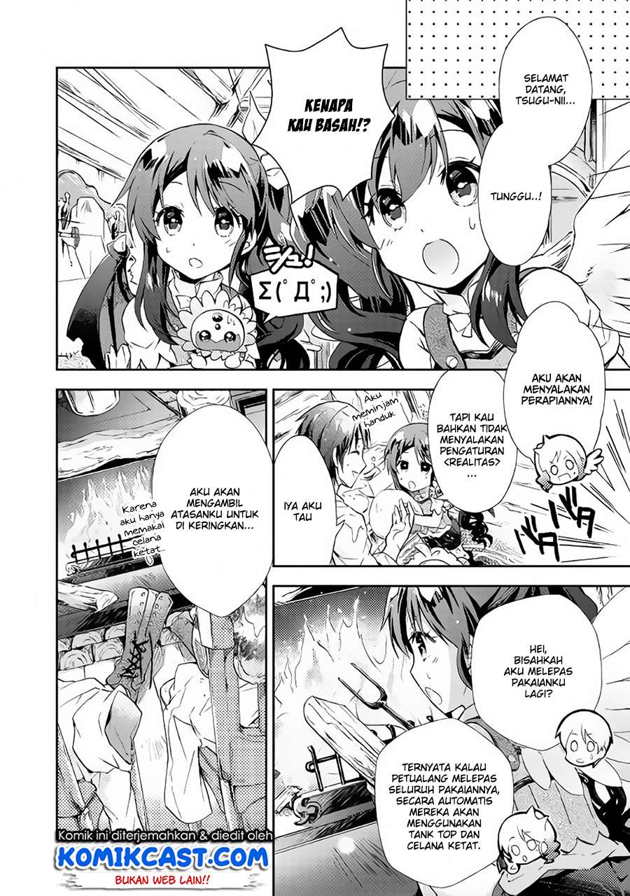 Nonbiri VRMMOki Chapter 22 Gambar 13
