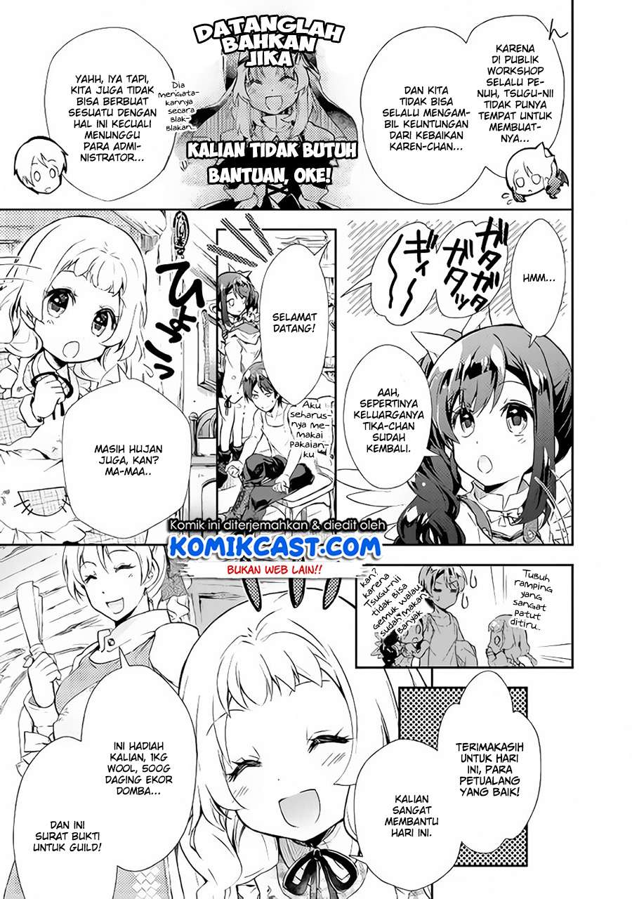 Nonbiri VRMMOki Chapter 22 Gambar 16