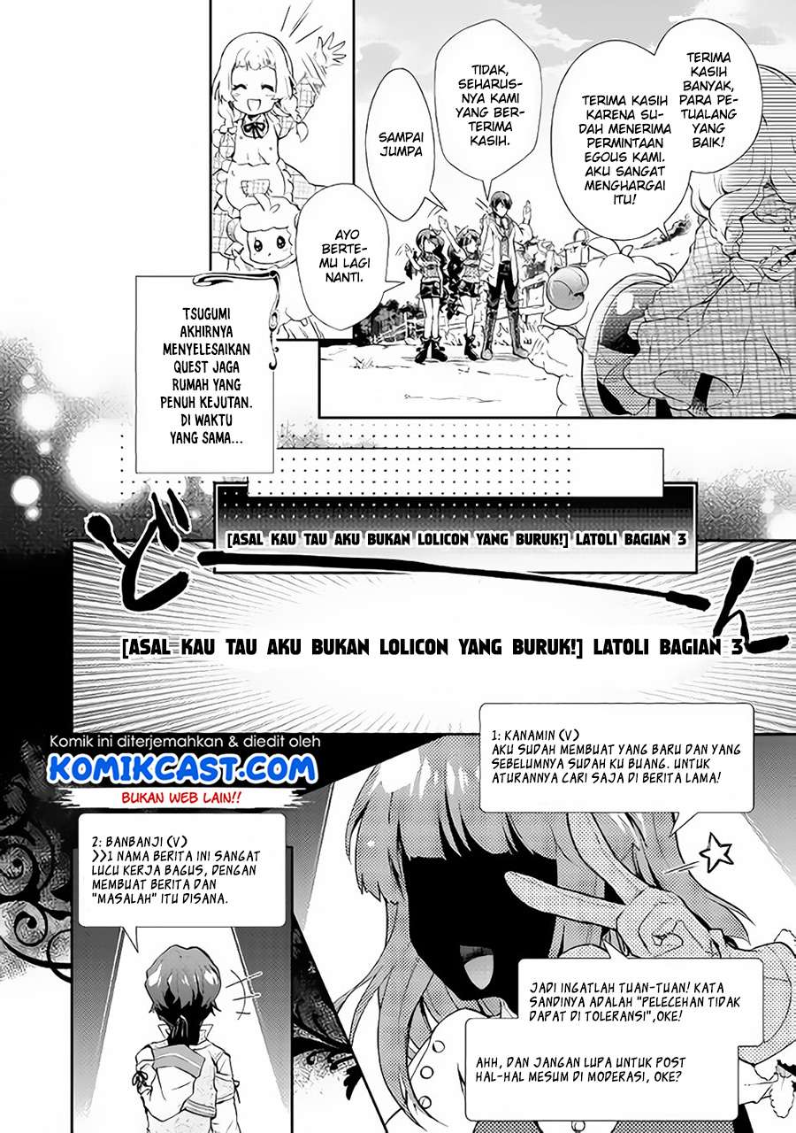 Nonbiri VRMMOki Chapter 22 Gambar 21