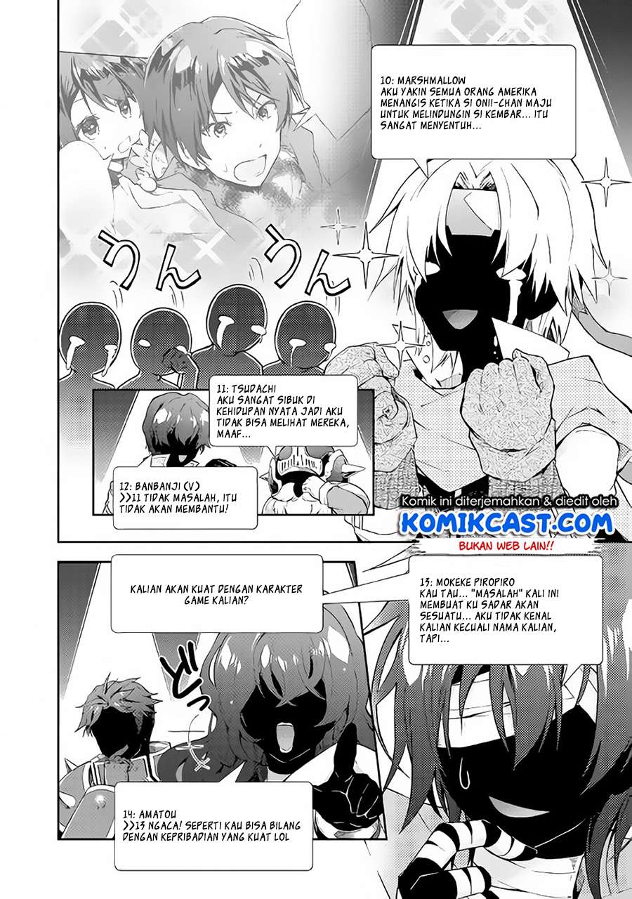Nonbiri VRMMOki Chapter 22 Gambar 23