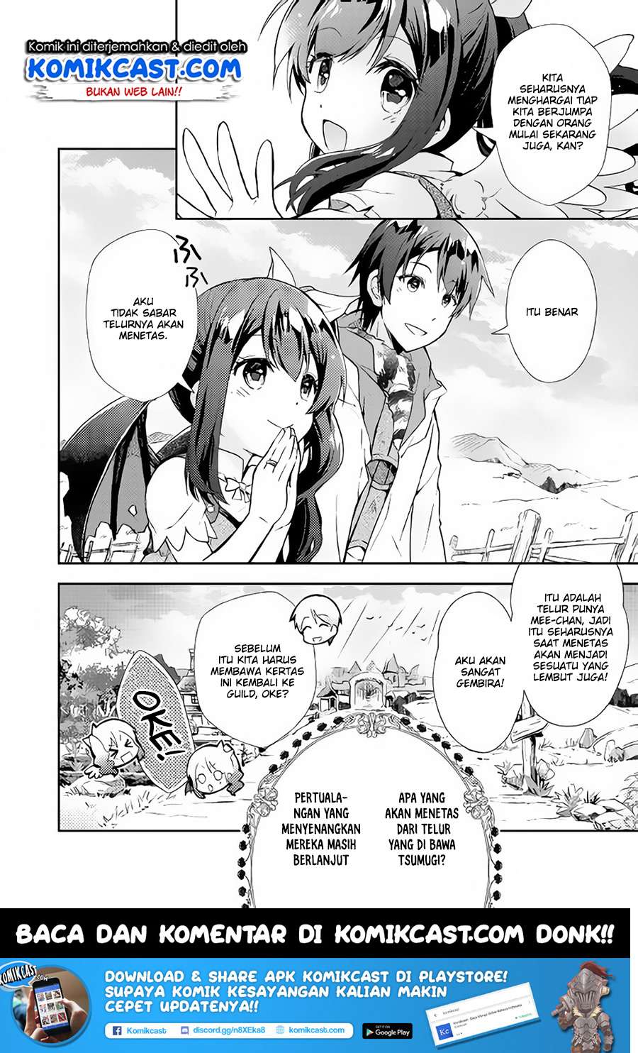 Nonbiri VRMMOki Chapter 22 Gambar 25