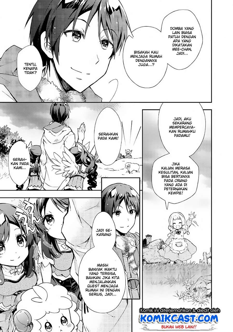 Nonbiri VRMMOki Chapter 22 Gambar 4