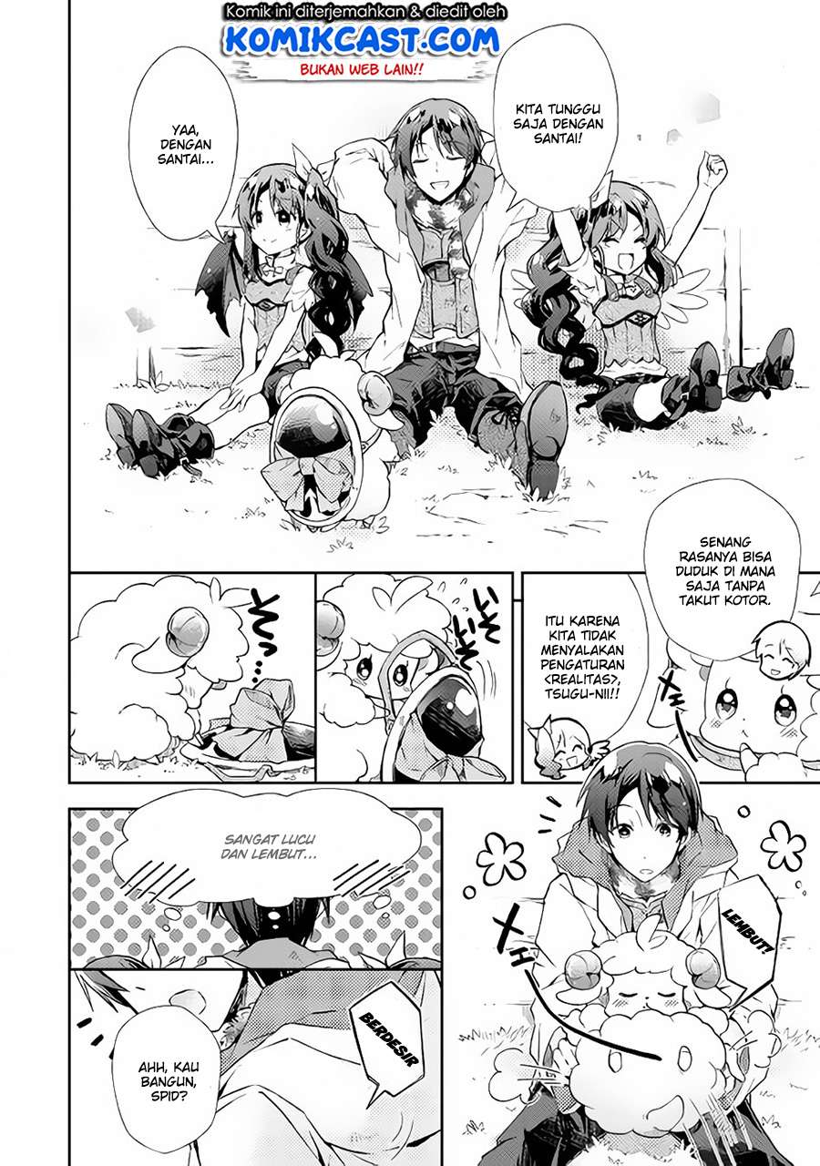Nonbiri VRMMOki Chapter 22 Gambar 5