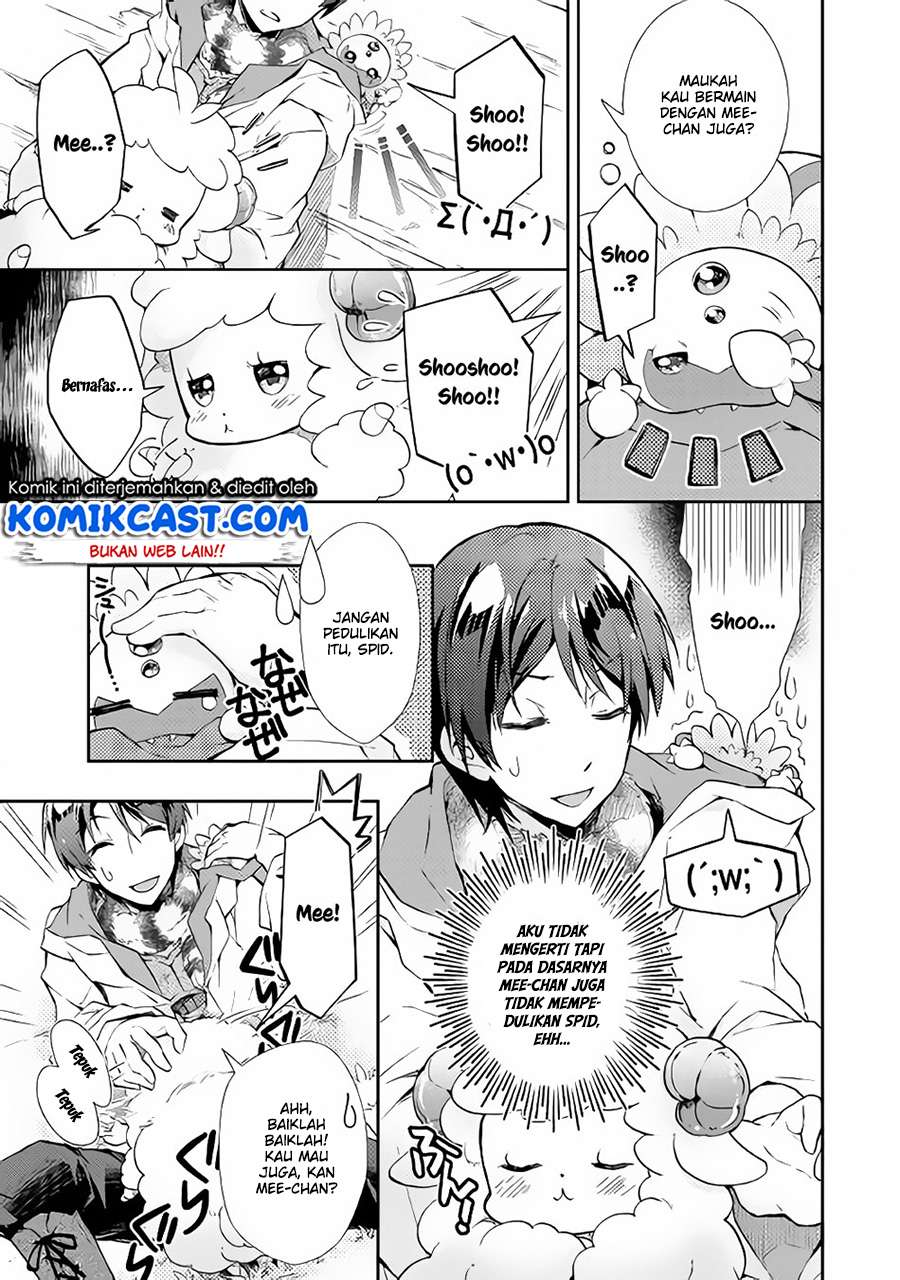Nonbiri VRMMOki Chapter 22 Gambar 6