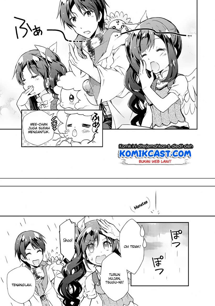 Nonbiri VRMMOki Chapter 22 Gambar 8